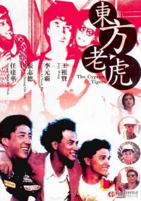 《女士官洗脑催眼舰队》主视觉