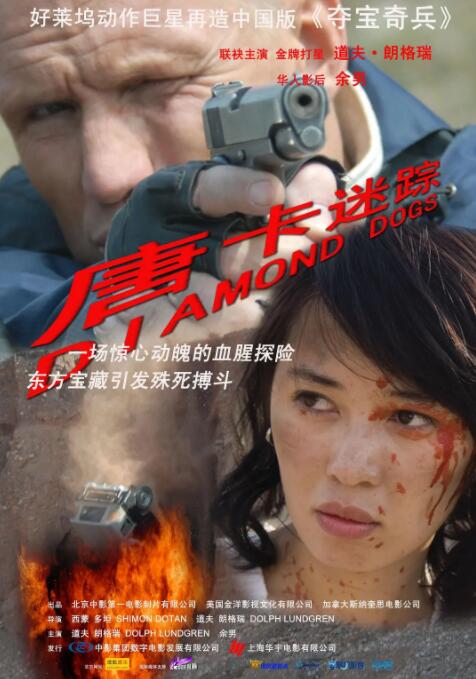见微知著